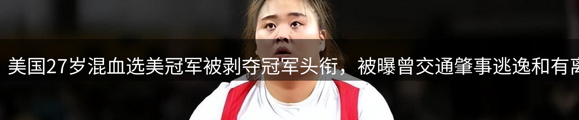 热点汇集